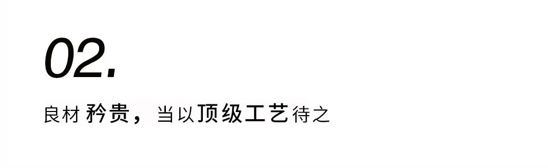 千色閱盡，我自獨(dú)黑插圖9