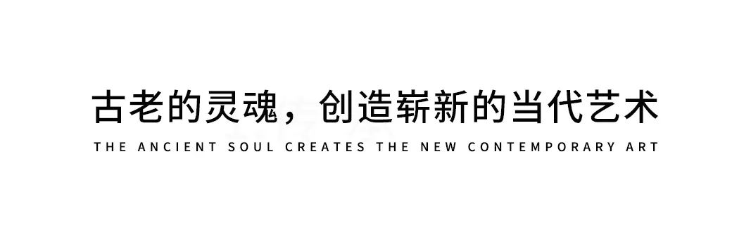 榫卯 | 予家具以生命，中國「家」的靈魂所在插圖3