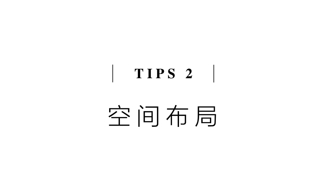 合院定制 | 獨立且相聚，中國人的家族與人居哲學(xué)插圖5