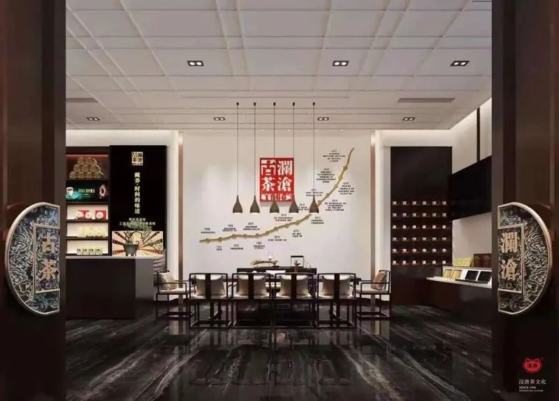 茶品牌體驗空間巡禮第三輯 | 瀾滄古茶城市會客廳插圖2