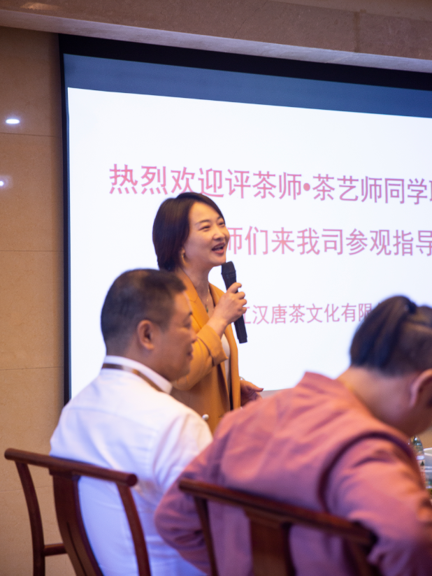 熱烈歡迎中國評茶師 · 茶藝師同學聯(lián)誼會的老師們到訪漢唐臺州總部插圖6