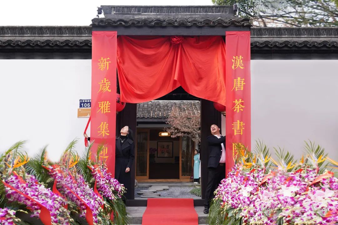 杭州茶書院?jiǎn)⒛?| 當(dāng)代「韓熙載夜宴」，復(fù)現(xiàn)中國(guó)文人雅趣生活插圖2