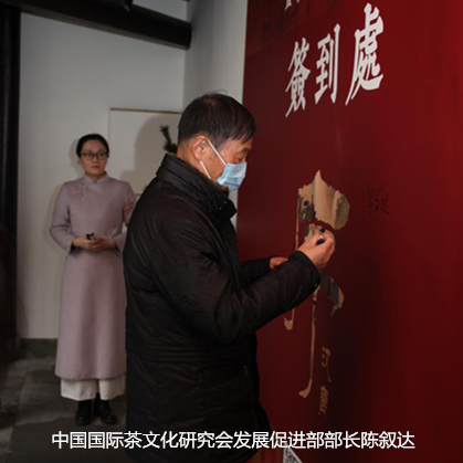 杭州茶書院?jiǎn)⒛?| 當(dāng)代「韓熙載夜宴」，復(fù)現(xiàn)中國(guó)文人雅趣生活插圖19