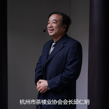 杭州茶書院?jiǎn)⒛?| 當(dāng)代「韓熙載夜宴」，復(fù)現(xiàn)中國(guó)文人雅趣生活插圖21