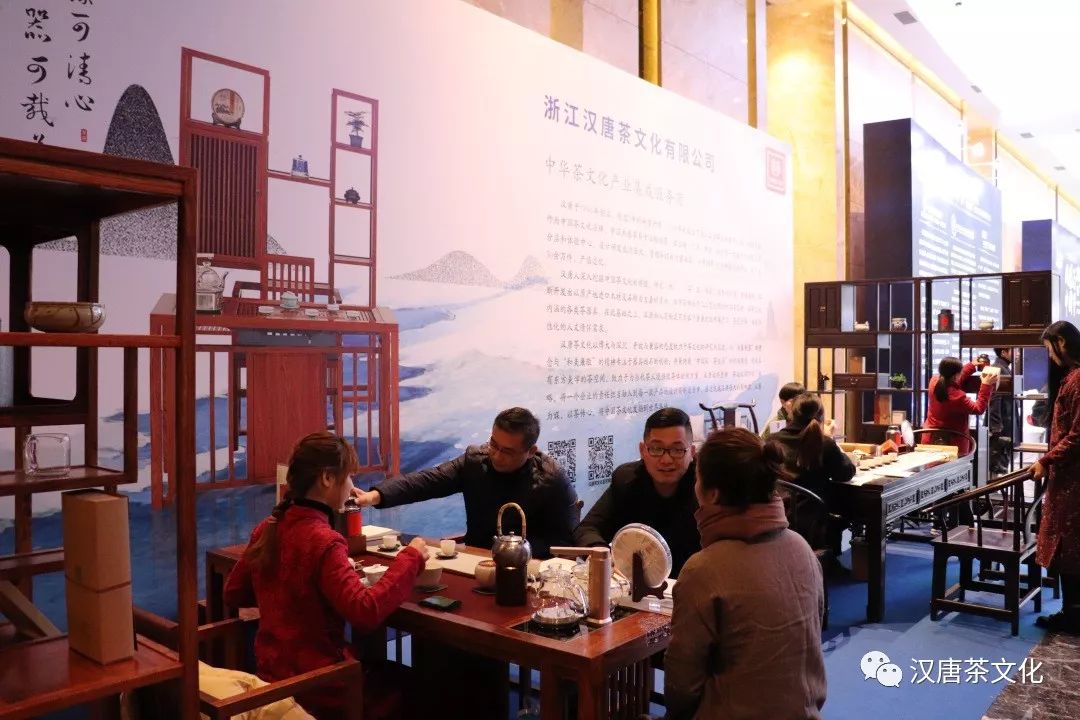 首屆鳳凰谷論壇在杭隆重召開，漢唐茶歇區(qū)廣受好評插圖5