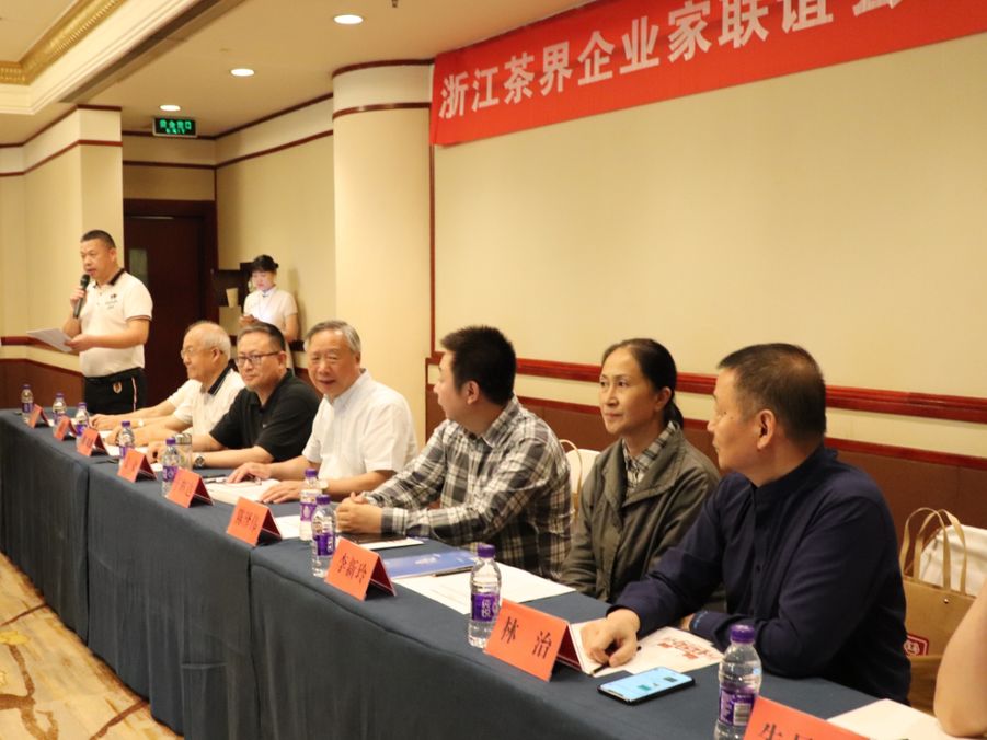 中國國際茶文化研究會主辦浙茶企赴陜西考察活動，參觀漢唐西安旗艦店插圖4