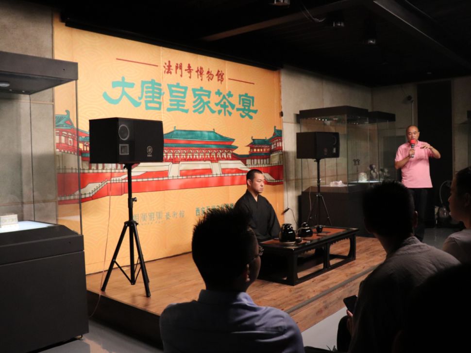 中國國際茶文化研究會主辦浙茶企赴陜西考察活動，參觀漢唐西安旗艦店插圖13