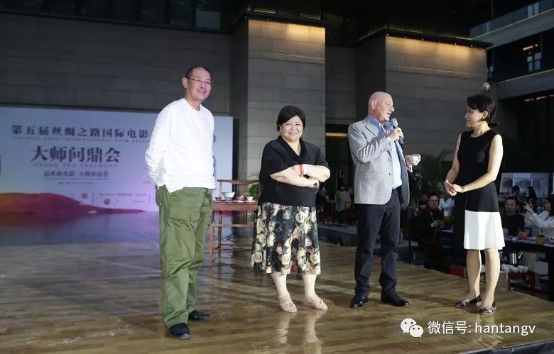 眾星云集，品茗論光影 | 漢唐鼎力支持西安國際電影節(jié)開幕插圖23