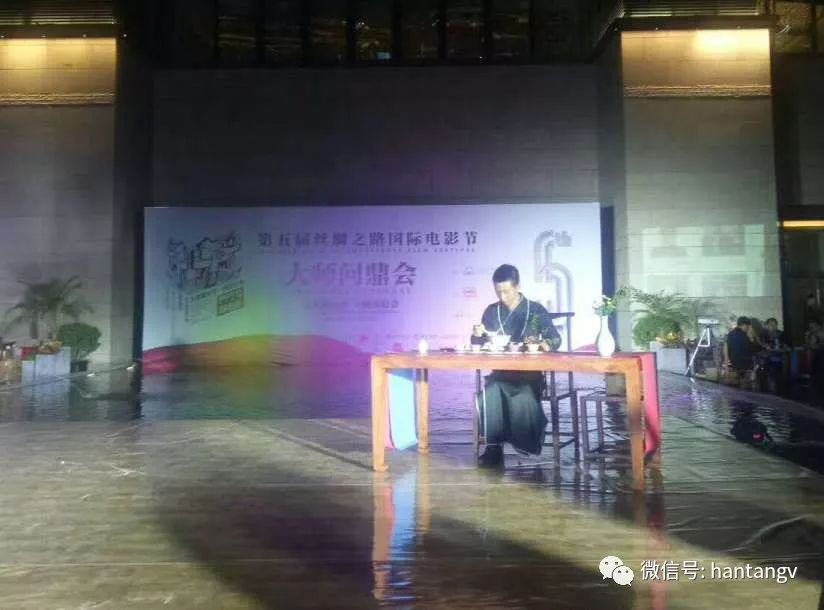 眾星云集，品茗論光影 | 漢唐鼎力支持西安國際電影節(jié)開幕插圖25