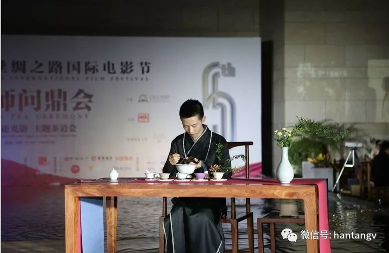 眾星云集，品茗論光影 | 漢唐鼎力支持西安國際電影節(jié)開幕插圖26
