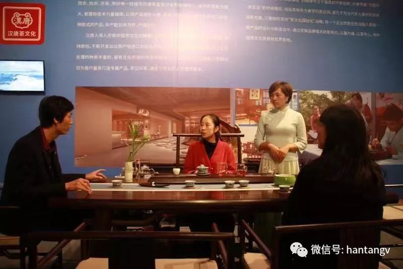 漢唐亮相「文化融」中國(guó)制造業(yè)峰會(huì)，打造茶歇區(qū)插圖8