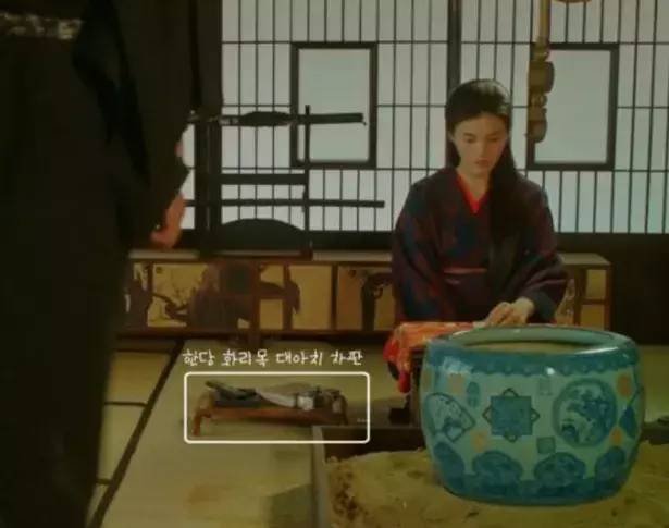 合作韓國茶具巨頭，漢唐茶盤在熱播韓劇中閃亮登場插圖