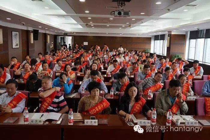 漢唐榮膺“服務(wù)保障G20杭州峰會先進單位”插圖1