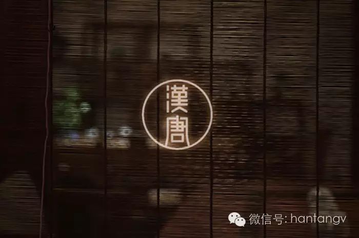 對(duì)話漢唐陳董：G20峰會(huì)上，漢唐如何演繹茶文化？插圖7