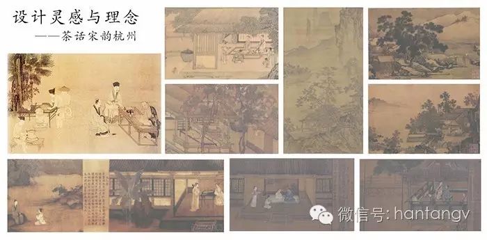 對(duì)話漢唐陳董：G20峰會(huì)上，漢唐如何演繹茶文化？插圖9