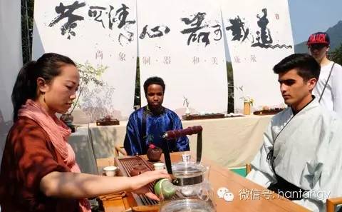 “漢唐杯”生活茶席設(shè)計(jì)比賽佳作頻出，完美落幕插圖21
