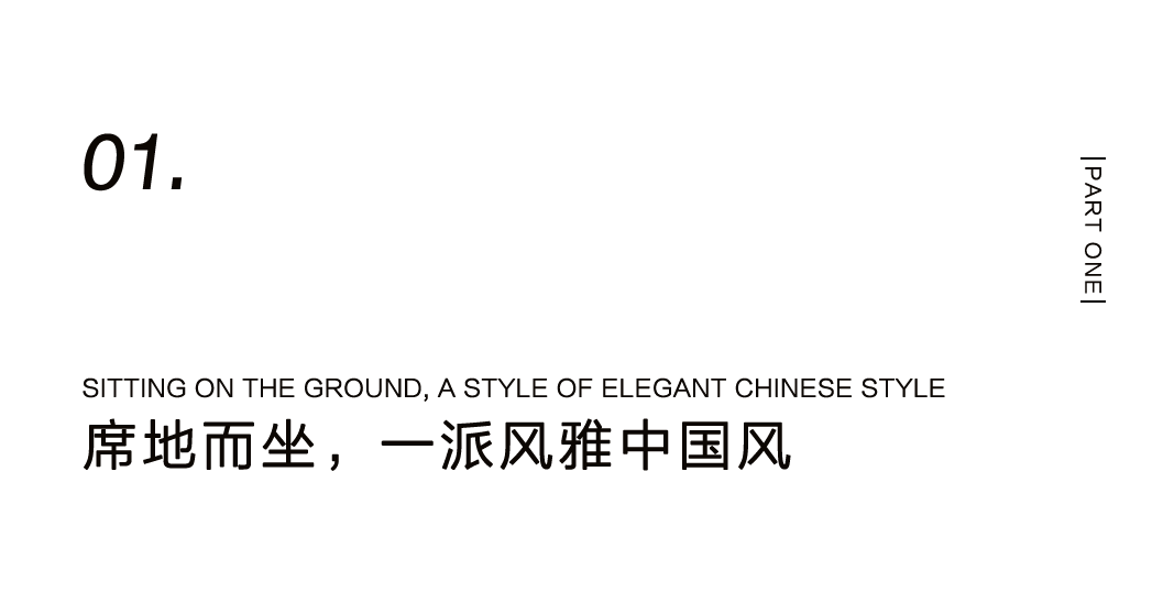 為不想正坐的人，量身設(shè)計一把躺坐小椅插圖2