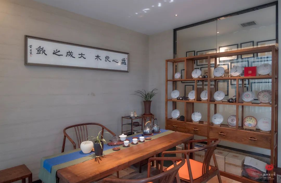 茶品牌體驗(yàn)空間巡禮第八輯 | 和運(yùn)的茶營(yíng)銷(xiāo)道場(chǎng)插圖15