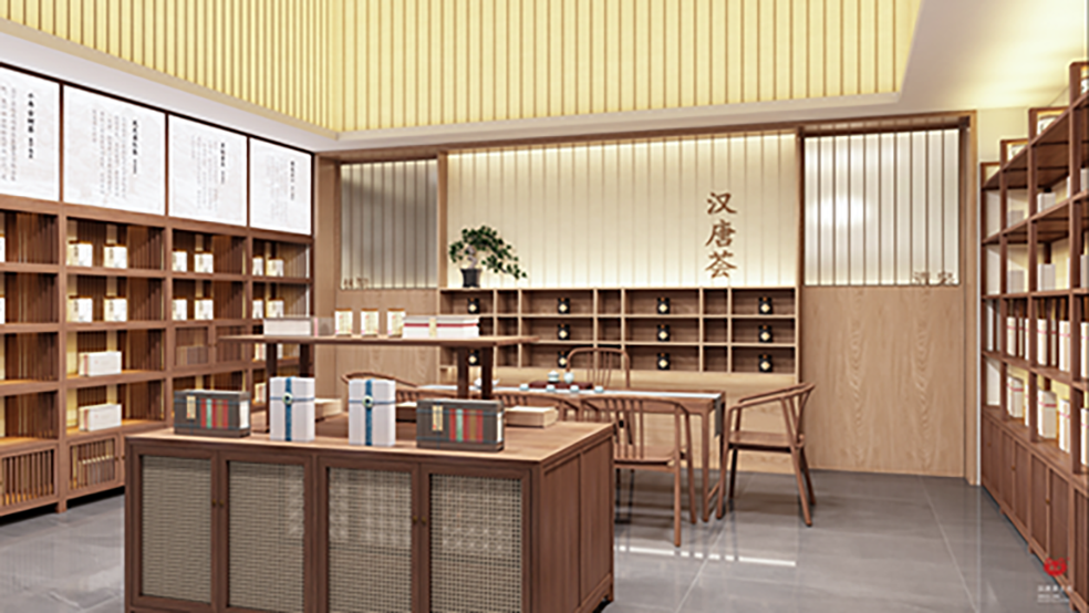 特別企劃 | 如何打造一家高顏值茶莊？插圖31